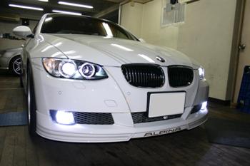 E9201.JPG