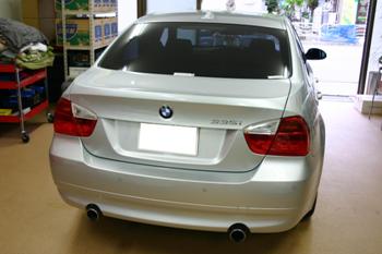 E9006.JPG