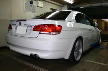 E9202.JPG