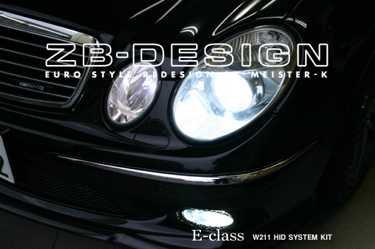 HID SYSYEM KIT for Mercedes-Benz